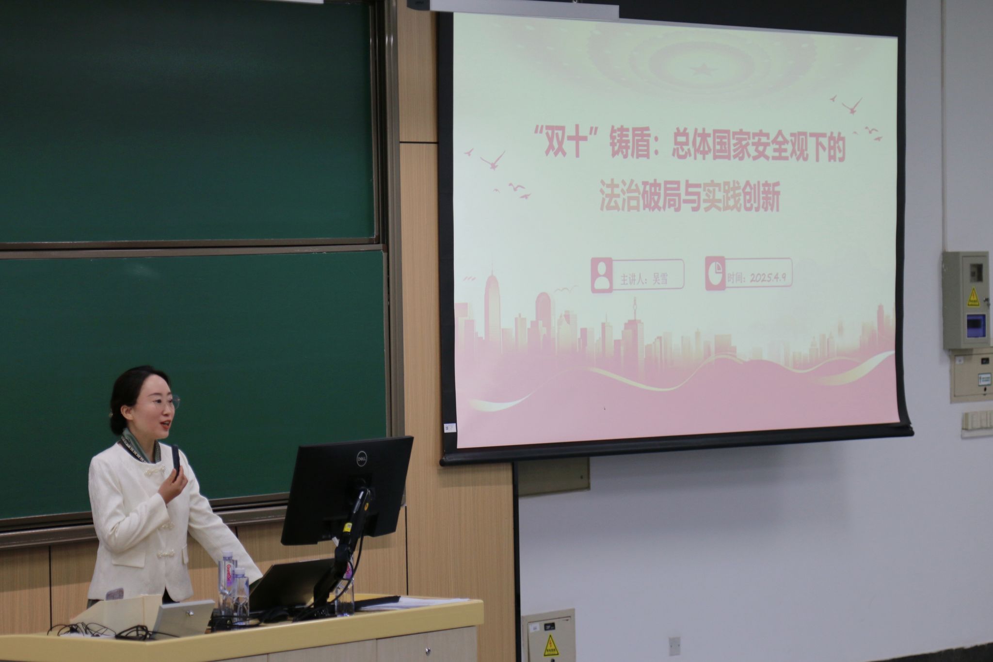 在线赌博网站