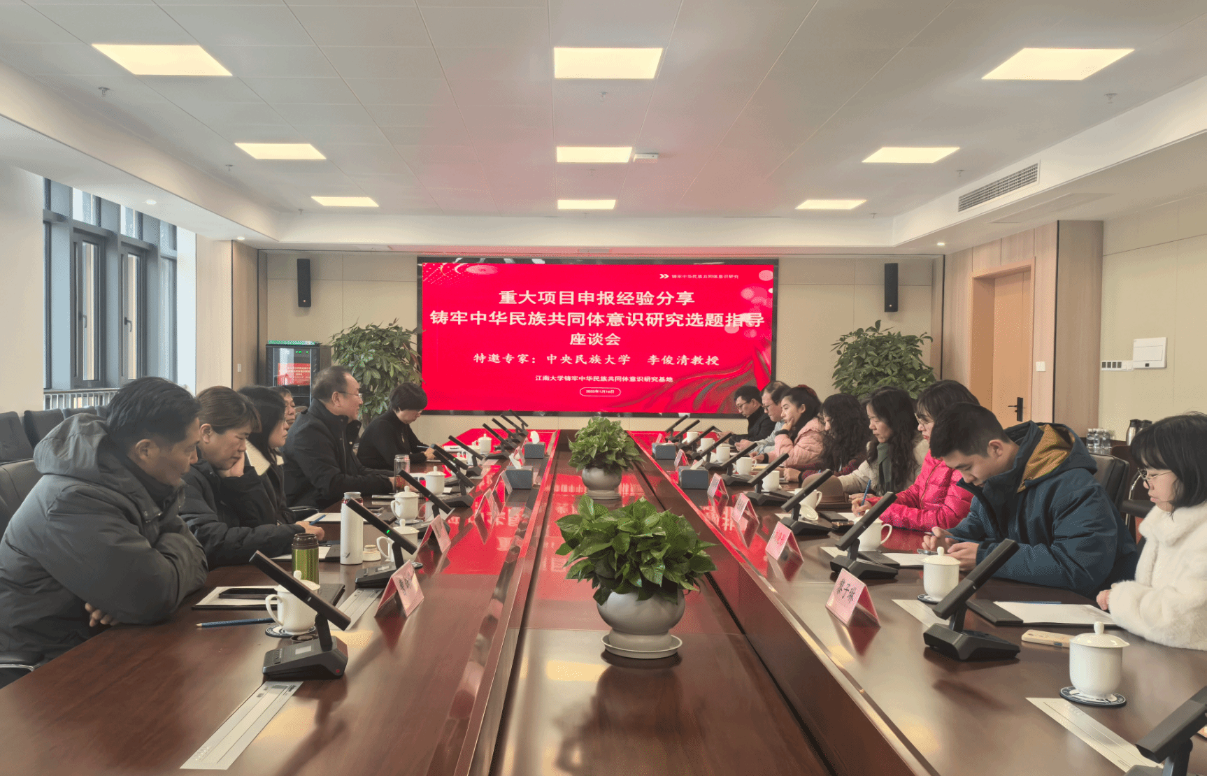 在线赌博网站